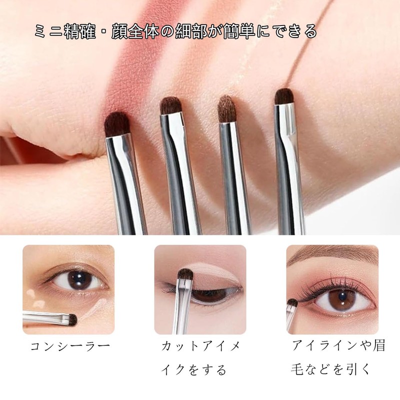 BRIIKPP Makeup Brush, Eye Shadow Brush, Super Soft, Easy to