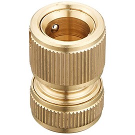 Kakudai Metal Hose End Retro 567-102