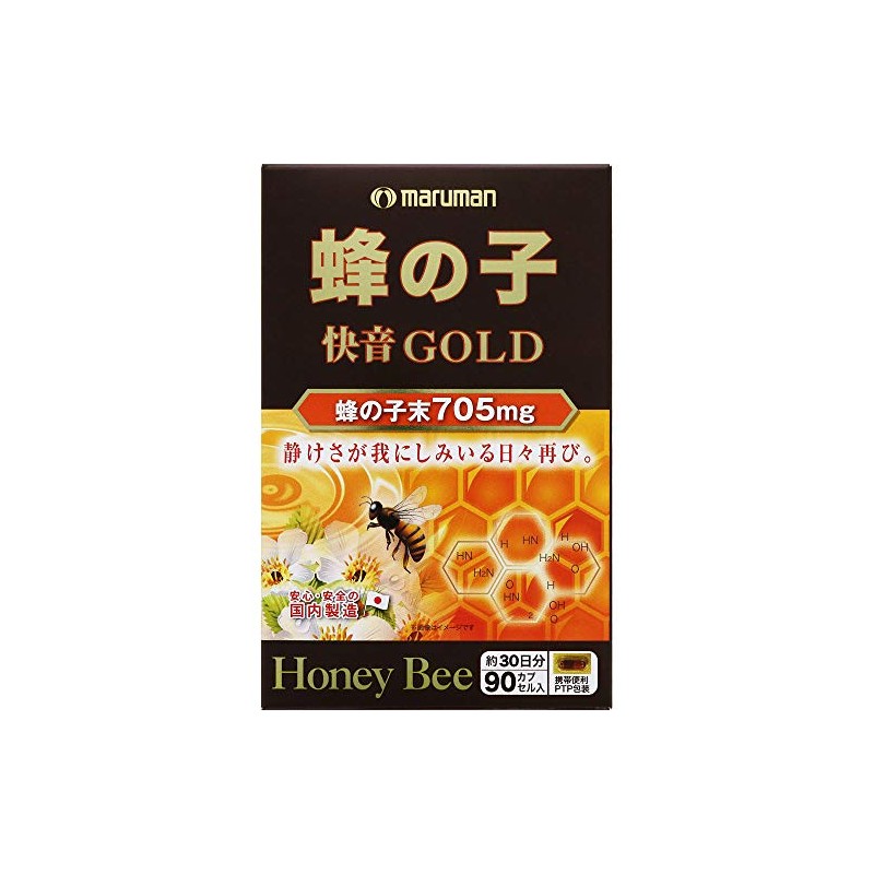 Maruman Bees Baby 快音 Gold 322mg X 90 Grain