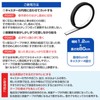 Comolife Caster Protection Tape, 0.47 x 31.5 inches (1.2 x