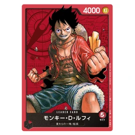 Bandai ST-01 One Piece Card Game Start Deck Straw Flavor