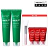 MediPeel Moisture Glow Trouble Soothing Cica Nol Calming Wrapping Mask 70ml 2 + Collagen Wrap / 메디필 수분광채 트러블진정 시카놀 카밍 랩핑 마스크 70ml 2 + 콜라겐 랩