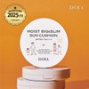 Doel (도엘)(본품 1개) 도엘 촉촉 빅앤슬림 선쿠션 SPF50+ PA++++ 국내최대용량