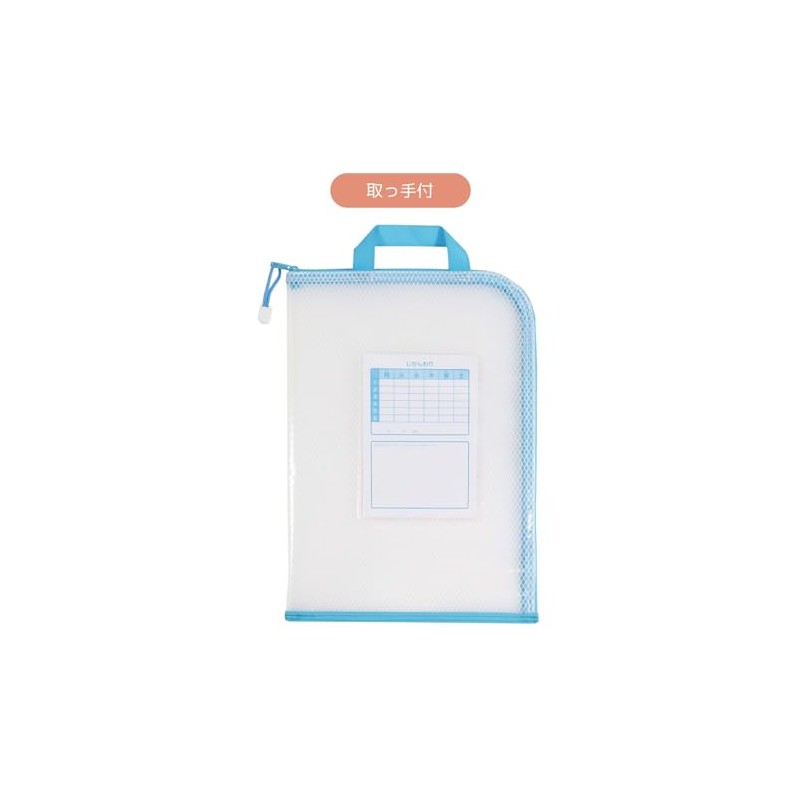Kutsuwa STAD Backpack Custom Contact Bag with Handle OA014