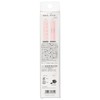 Shobido Chiikawa Chiikawa Nail File for Nail Care