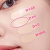 BANILA CO Essence Skin Pink Cushion 12g*2ea - 21 Rosy