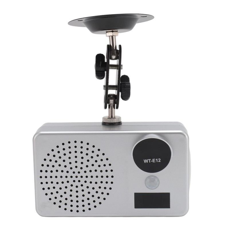 Wireless Infrared Motion Sensor Alarm 2500mA Rechargeable Waterproof Body Induction