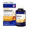 프로폴리스항산화/로얄 프로폴리스 캡슐 플라보노이드 20mg 제품 6개월분 Propolis Antioxidant /