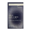 Esther Yeo's Joint Review Boswellia Powder Extract Efficacy and Effect