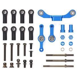 Tamiya Hop-Up Options No.1965 OP.1965 TT-02 TYPE-S Aluminum LT Steering Set 54965