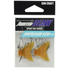 Gun for Craft zyointeddokuro- 128 Spare Tail Gan Craft Jointed Claw