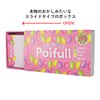 Sakamoto Poiful 503455 Sliding Memo Snack Market