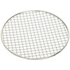 EBM 18 – 8 su-pa-sutorongu Round Roasting 250 Notebook