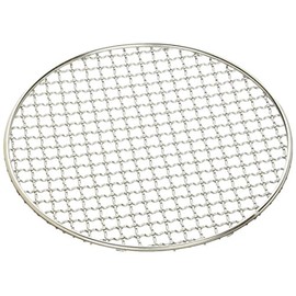 EBM 18 – 8 su-pa-sutorongu Round Roasting 250 Notebook