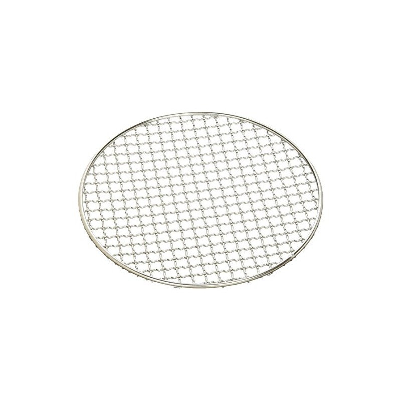 EBM 18 – 8 su-pa-sutorongu Round Roasting 250 Notebook