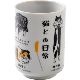 Minoru Pottery Sushi Tea Cup Daily Life with Cat