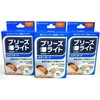 Breeze Light Standard Flesh Regular 30 Count Value Pack