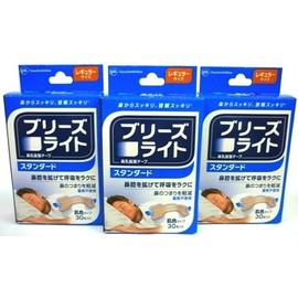 Breeze Light Standard Flesh Regular 30 Count Value Pack
