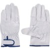 Fuji Glove EX-232 Left Hand 1 L 5995 Pig Genuine
