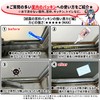 KZ-J200 Mold Removal Gel, Mold Remover, Samurai, Gel Type, 7.1