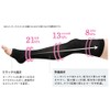 Be-fit 684304 684304 Night, Relaxation Socks, Photoelectric Fiber, Comfortable Sleep