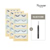 [Picasso Brush] [Picasso] Aimi eyelashes 10 types, 15-piece set (+ eyelash comb), No. 37, 15-piece set / [피카소브러쉬] [피카소] 아이미 속눈썹 10종 15개세트(+속눈썹 빗), 37호 15개 세트