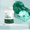 Newly Zinc Copper Gluconic Acid Nutritional Supplementary Tablets, 90 tablets