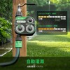 RESTMO Three Knobs Sprinkler Timer, Automatic Irrigation with Manual and