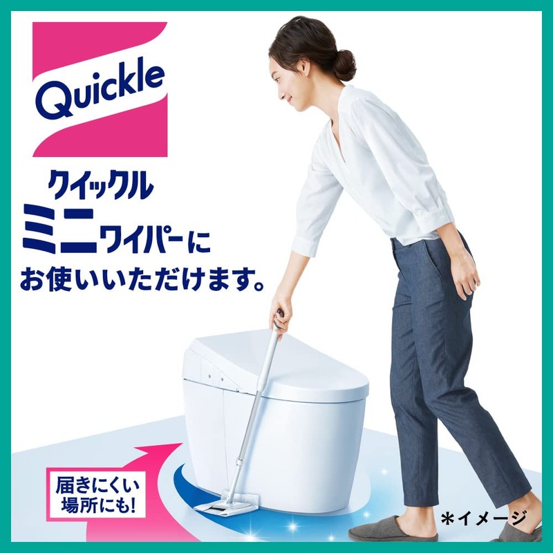 Toilet Quickle Strong Extra Herb Scented Container, 8 Pieces
