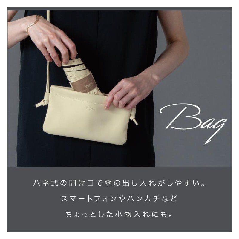 [2025] Wpc. 801-11912-102 Parasol Light Shielding Noble Basic Mini Beige