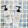 Dispenser Pump Bottle 3 Piece Set White 20.3 fl oz