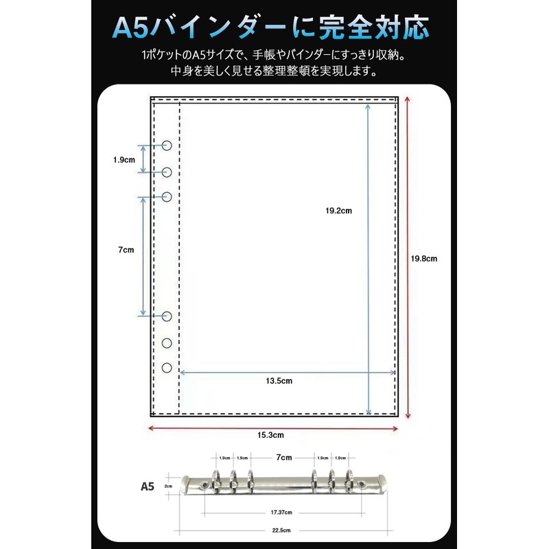 Sticker Notebook, A5, Sticker Mount, 6 Holes, Transparent, 3 Layers,