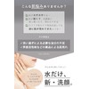 Facial Sponge, Facial Cleansing Sponge, Exfoliating Care, Facial Wash Towel,