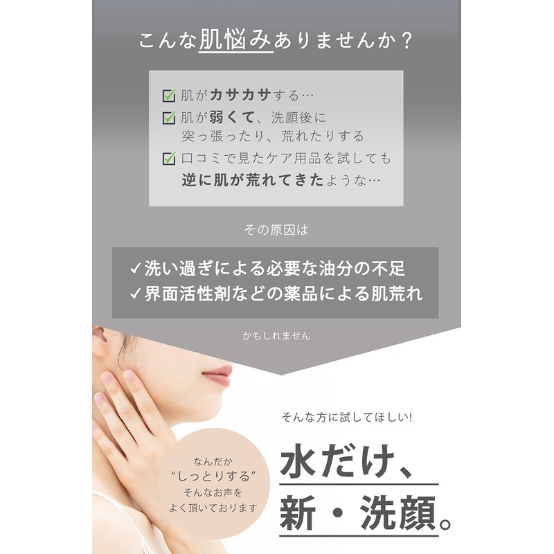 Facial Sponge, Facial Cleansing Sponge, Exfoliating Care, Facial Wash Towel,