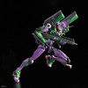 RG Evangelion Universal Humanoid Battle Weapon, Android Evangelion Unit-01, 1/144