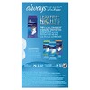Always Infinity Maxi Pads Flexi-Wings Regular Flow 36 Each (Pack