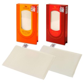 Carenesse Exfoliating Glove Pack of 2 I Face Scrub & Body Scrub I Hamam Exfoliating Glove Effective Body & Face Scrub I Without Chemicals & Plastic