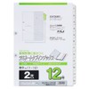 Maruman A4 Index Laminated 2 Holes (Reinforced Seals) 1-12 LT4212S