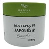 Matcha Japones 50g Grado Ceremonial 100 Puro Para Bebidas