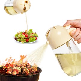 WISAZCDY Oil Sprayer for Cooking 2 in 1,20Oz/570Ml,Oil Dispenser for Kitchen Spray,Glass Olive Oil Sprayer,Oil Dispenser Bottle Spray and Pour,Glass Oil Sprayer for Salad Making,Baking,BBQ(Beige)