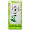 Asano Garden Yame Gyokuro 80g Tea Leaves Special Selection Gyokuro
