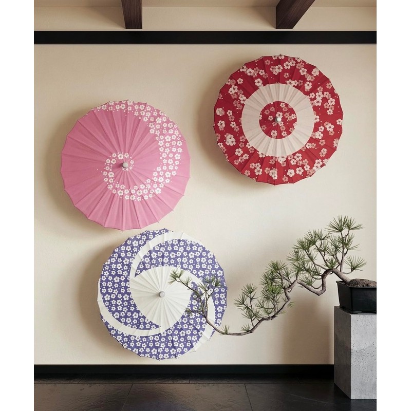 Cherry Blossom Parasol | 32" Japanese Umbrella for Weddings &