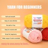 Yellow Yarn for Crocheting and Knitting Cotton Crochet Knitting Yarn