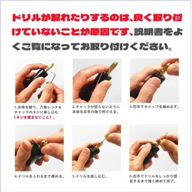 Jadery Mini Electric Pin Vice, Replacement Blades Set of 13, Compatible with 0.03 - 0.05 inch (0.8 - 1.2 mm), UV Resin, Resin Crafts, Plastic Model Mini Router