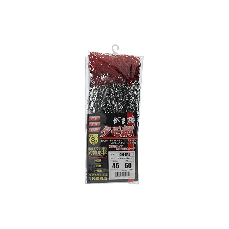 Gamakatsu GM843 Gamakatsu Gamakatsu Sea Net Black/Red 50cm