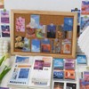 CARPEDIEM Flake Seals, Sky Sunset, Starry Sky, Scenery Collage, Material,