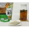 Juroen Barley Tea with Dokudami, 0.3 oz (8 g) x