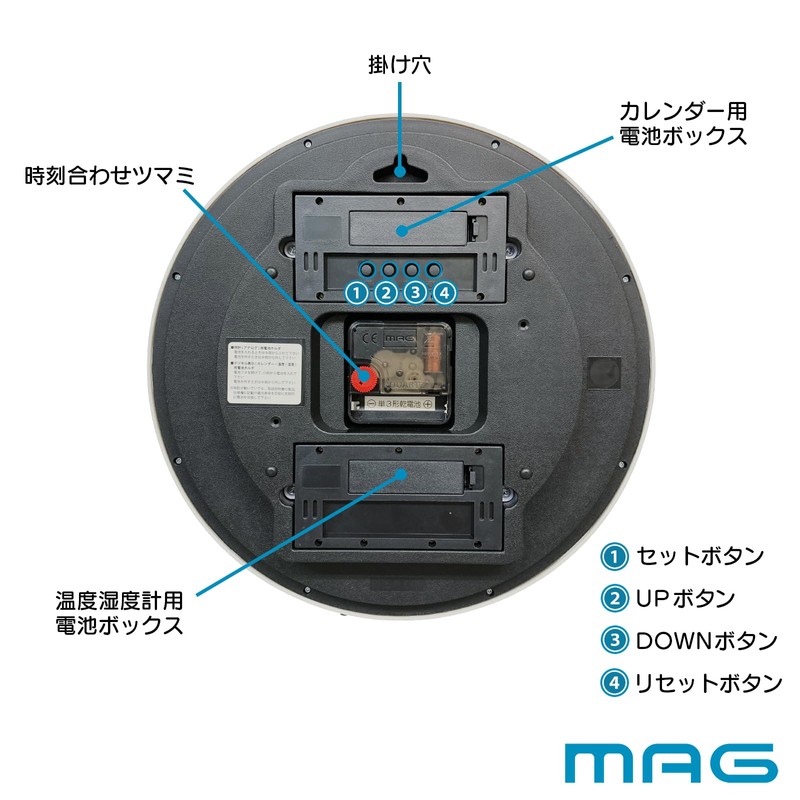 MAG W-807A N-Z Noah Precision Wall Clock, Analog, Stylish, Interior,