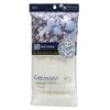 OHE CB3 Body Towel, White, Approx. Width 9.4 x Length