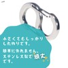[ritoa] [Fingertip Size] Carabiner S Shape Small Size Extra Small
